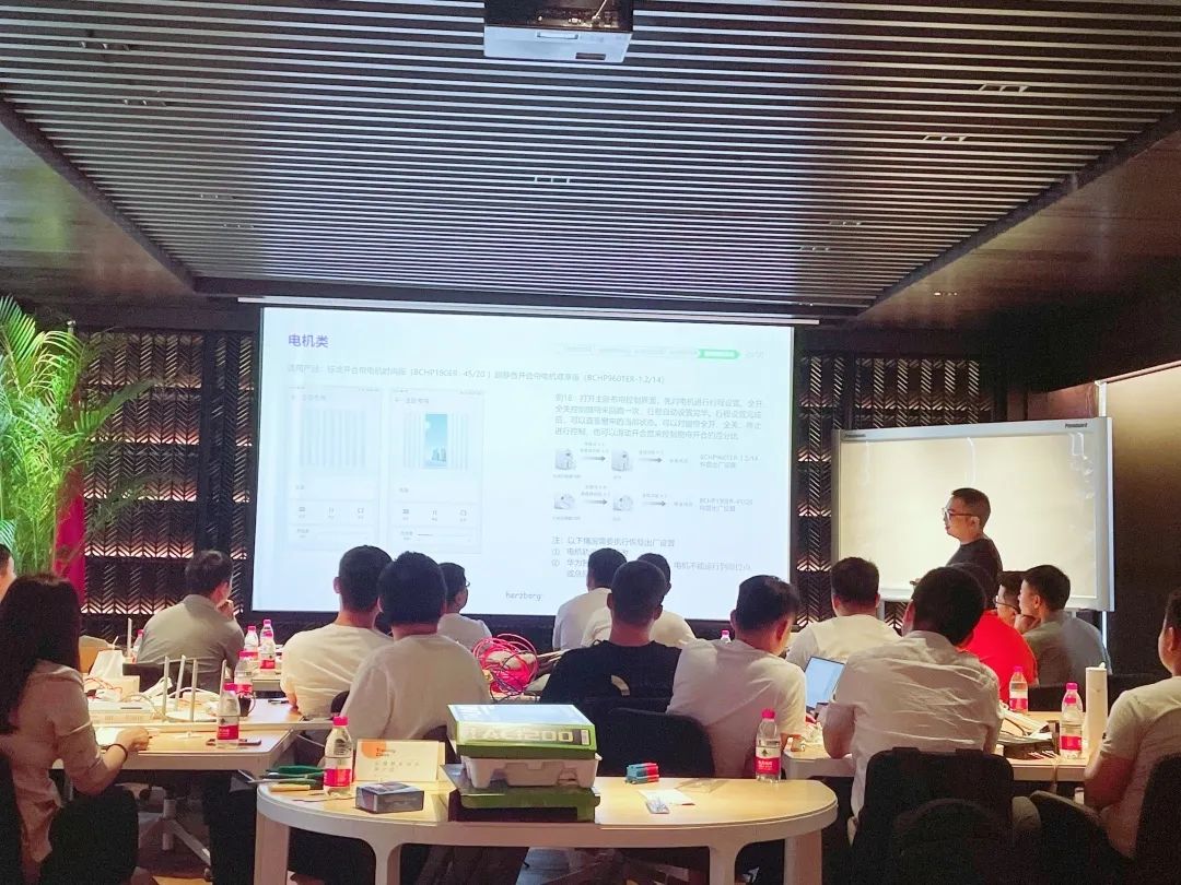 霍斯学院｜第三期华为全屋智能培训班圆满结营