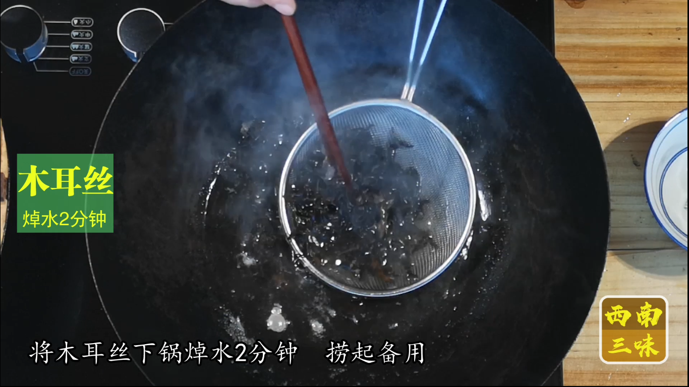 扒白菜卷,扒白菜卷竅門