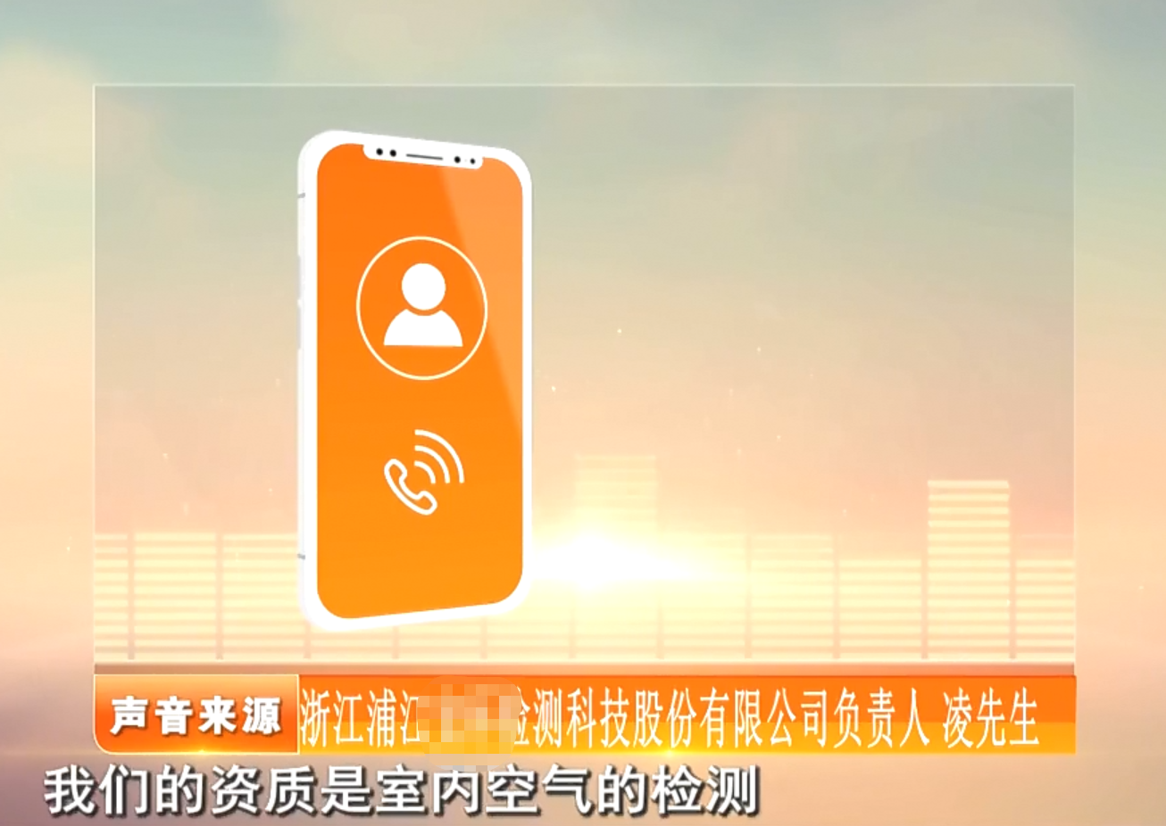 绿色环保施工方案便宜159