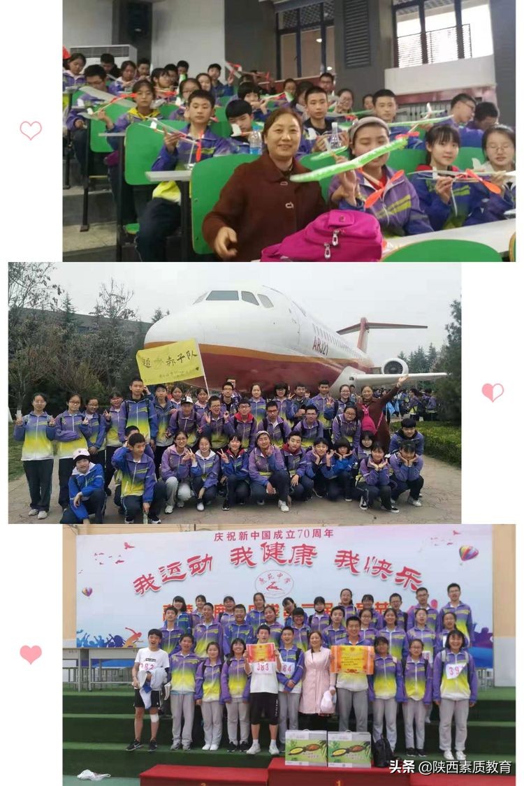 春风化雨浓 砥砺教育真——记西安市高陵区鹿苑中学教师高卓利