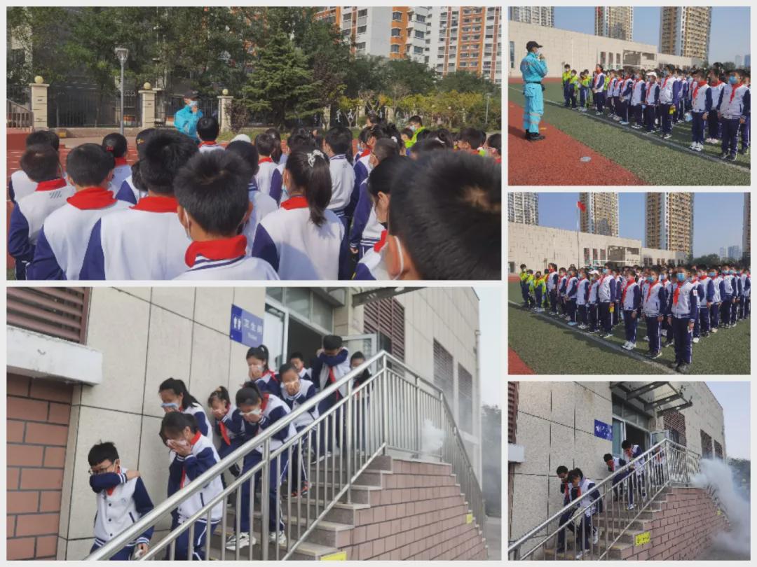 学习应急知识，守护生命安全—青岛崇德小学开展应急安全体验培训