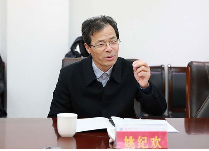 运城学院-省级“平安校园”验收检查组来校检查指导工作