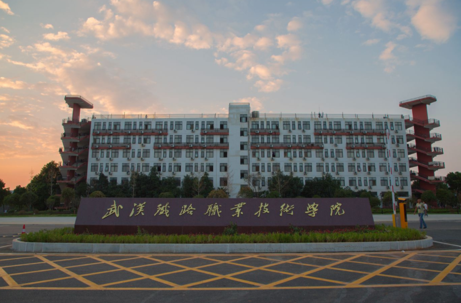 5所“宝藏”铁路专科院校，就业有优势，专科生也能端“铁饭碗”