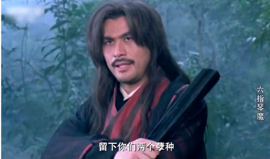 被误认为是港星的10位内地明星，一个比一个有故事，有人已去世