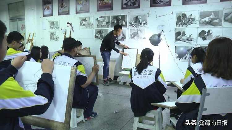 渭南明珠 教育楷模：美丽的蓝光中学欢迎你