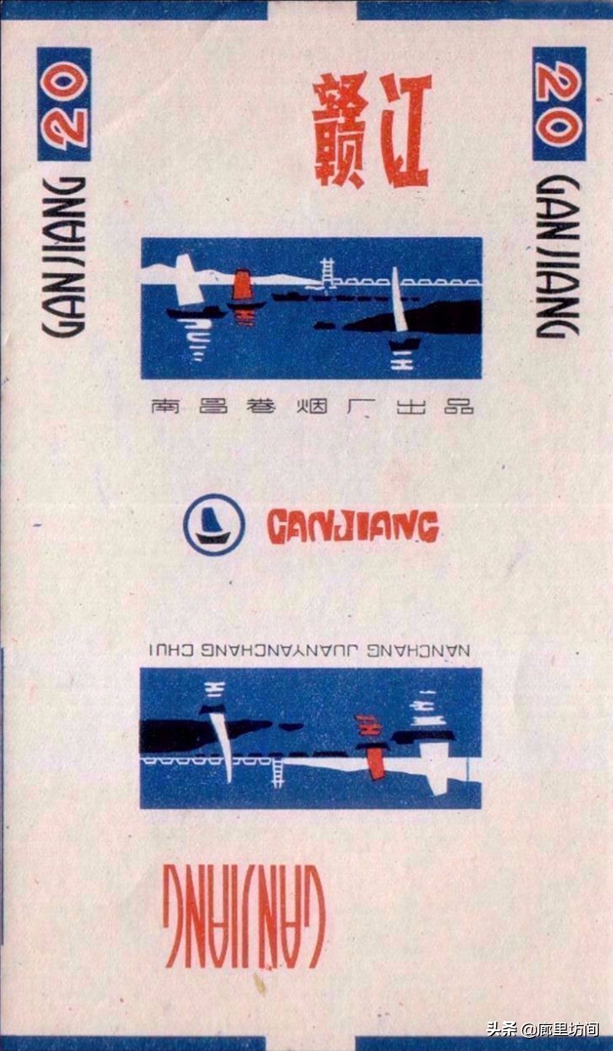 老烟标：1994年前江西那些老烟品牌 简单说说江西烟草发展史