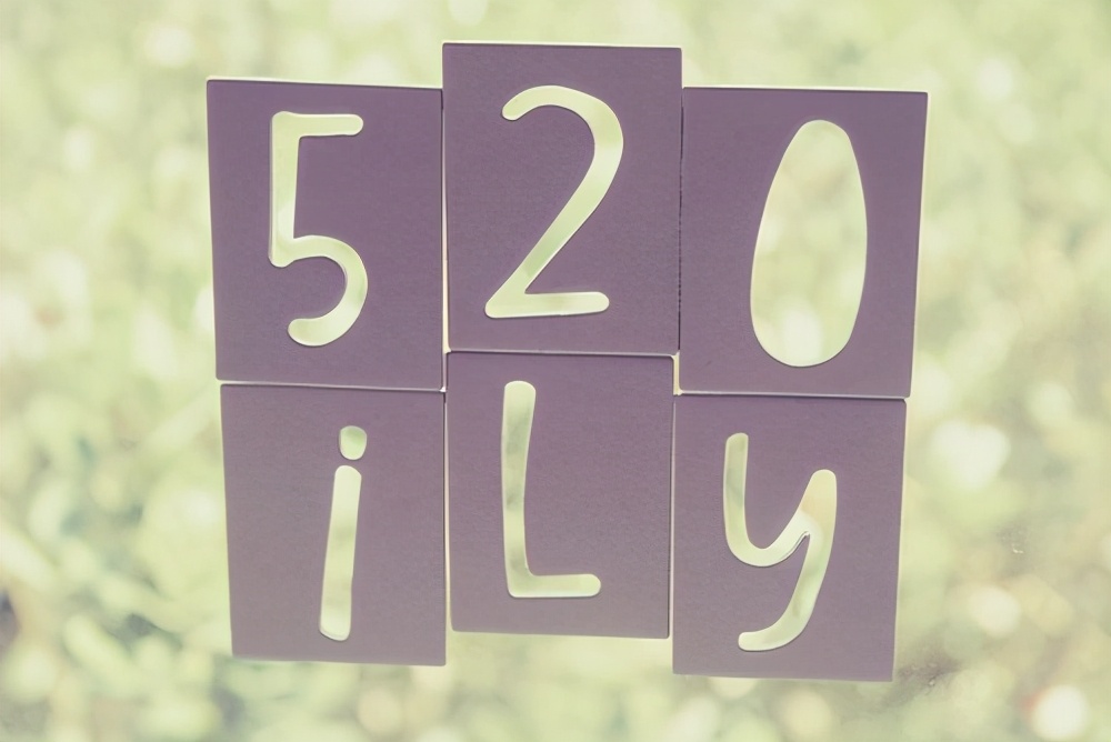 其实，一个人喜不喜欢你，你是有感觉的