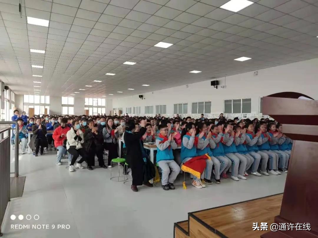 求实·通许 开封求实通许校区颁奖典礼