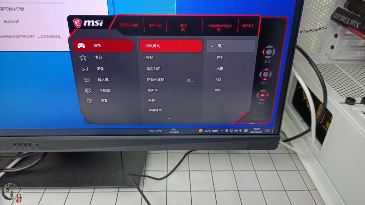 國產品牌發力，助力SSD進入T級普及時代，金百達這款SSD香不香？