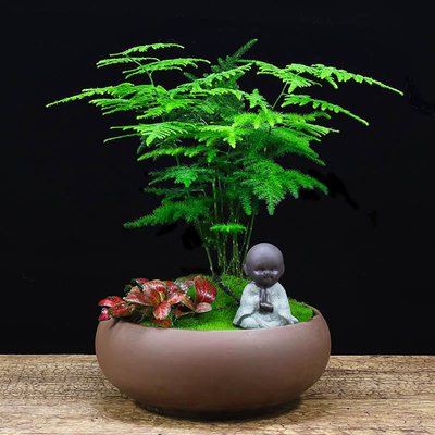 唐诗选读赏析4：终南别业