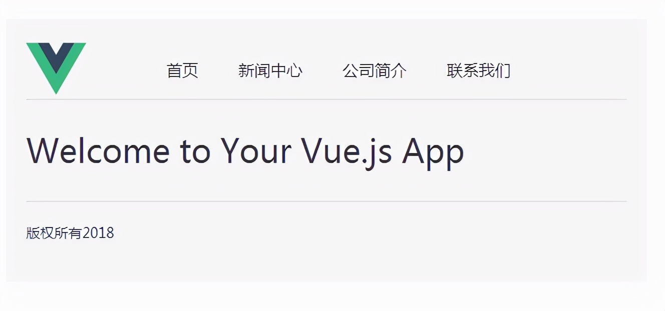 php手把手教你做网站（二十）vue tp6简单案例（demo）