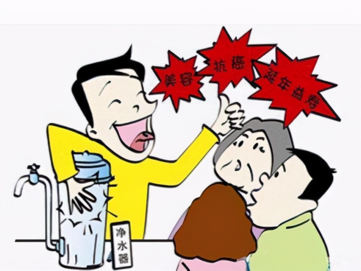 农村现在有些人不吃井水了，改用净水机过滤水，两者究竟哪个好？