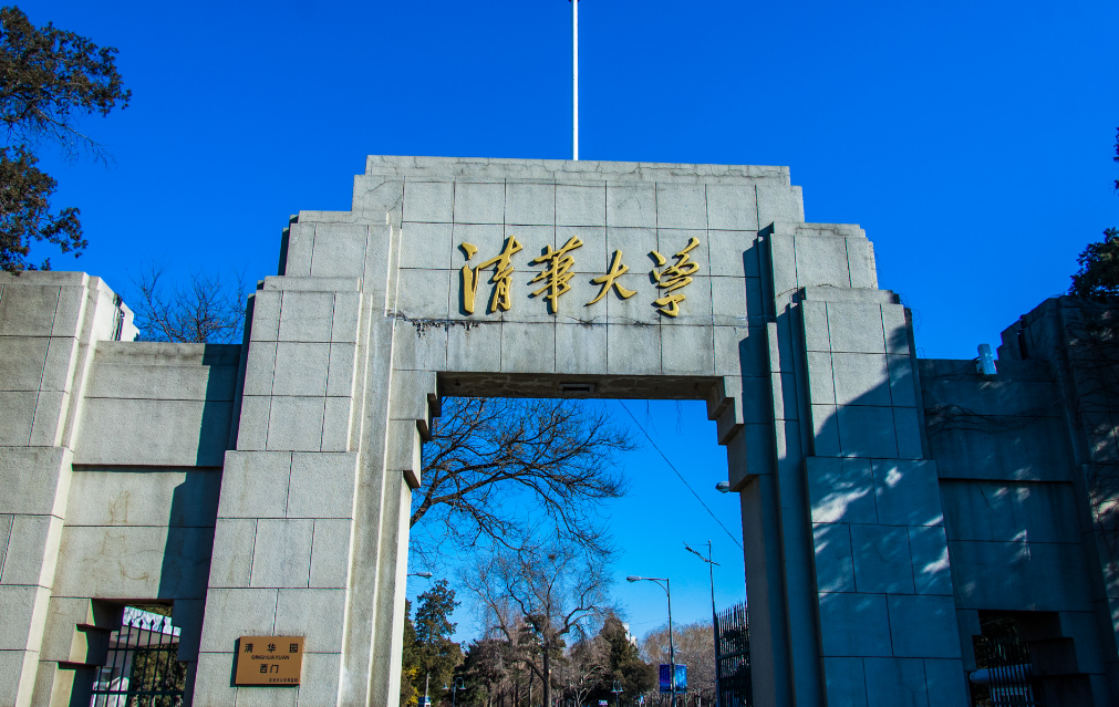 为什么叫985大学和211大学（985大学的另两种含义）