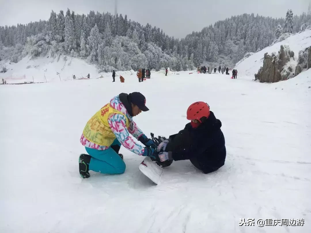 恭喜重庆又喜提一个4A景区！风车云海、日出星空，元旦去还可耍雪