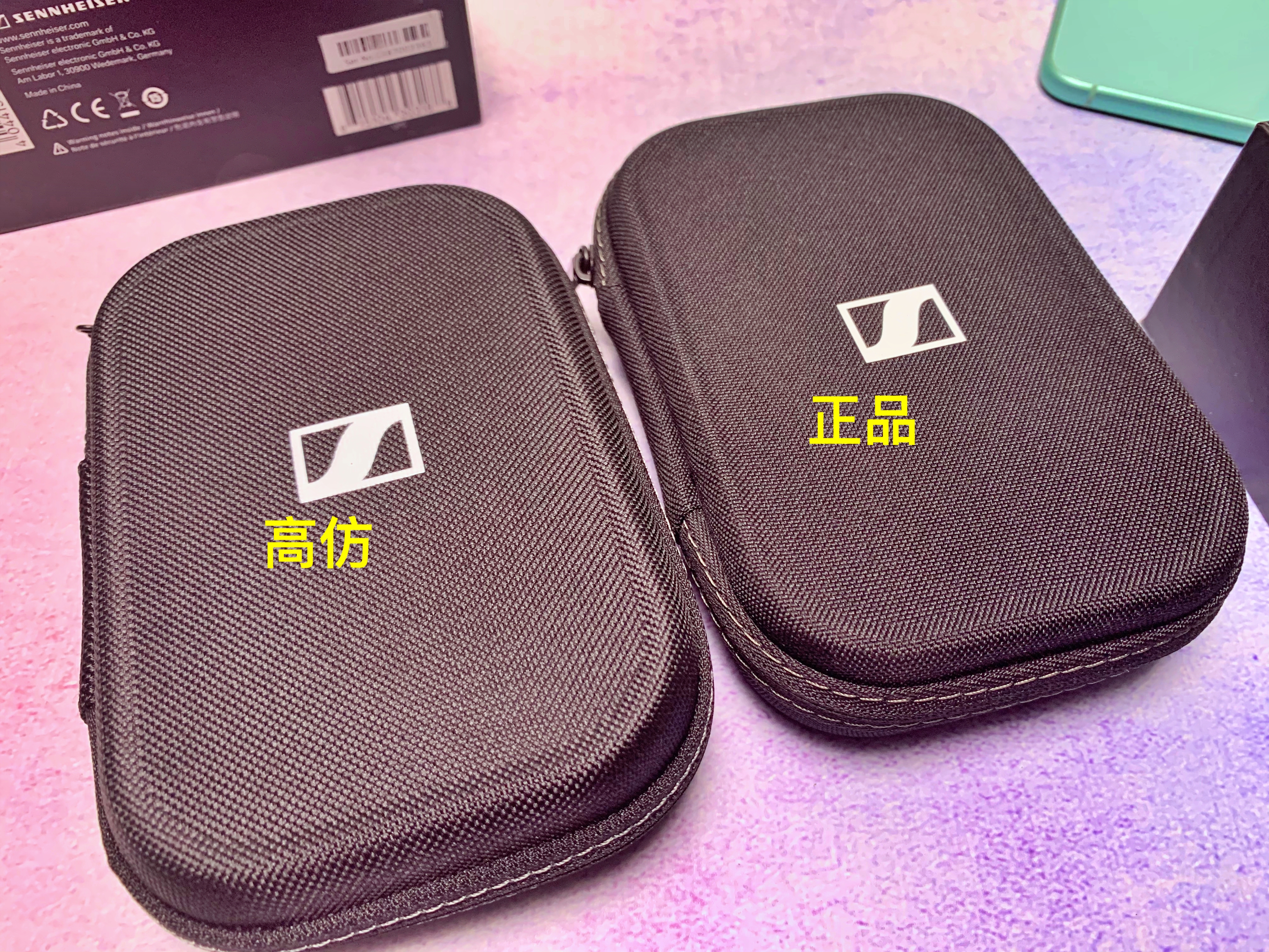 【315打假】400块的森海IE80s到底假在哪里？