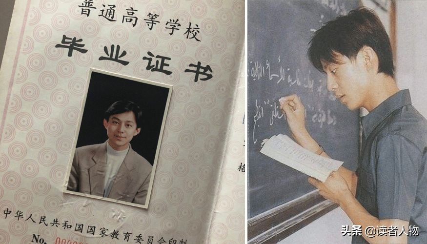 何炅：人脉很广，孤独很深