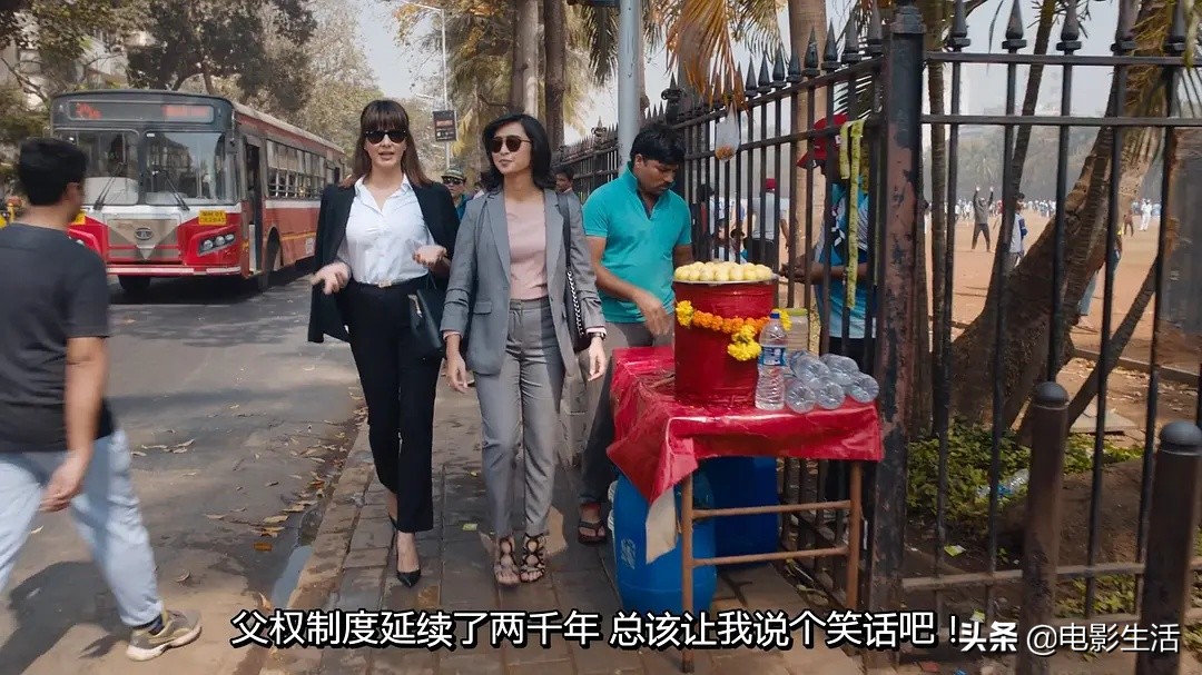 印度神剧的发现！题材大胆，多次拍摄葬礼结婚、女性主义。