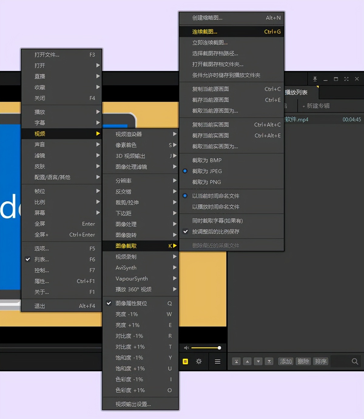 强推20款让你「 爽到爆炸 」的 Windows 软件！（附下载地址）