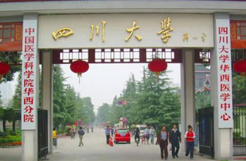 42所一流大学医学院建设情况：合并16所，自建17所，未有计划9所