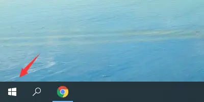 win10系统的写字板在哪