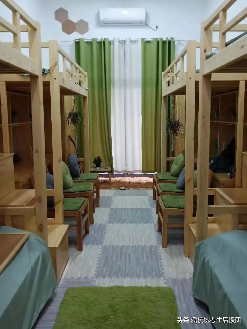 杭城高中住宿情况大盘点！初三家长看这里