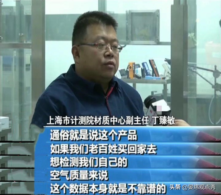 专业去除甲醛的方法是什么方法5