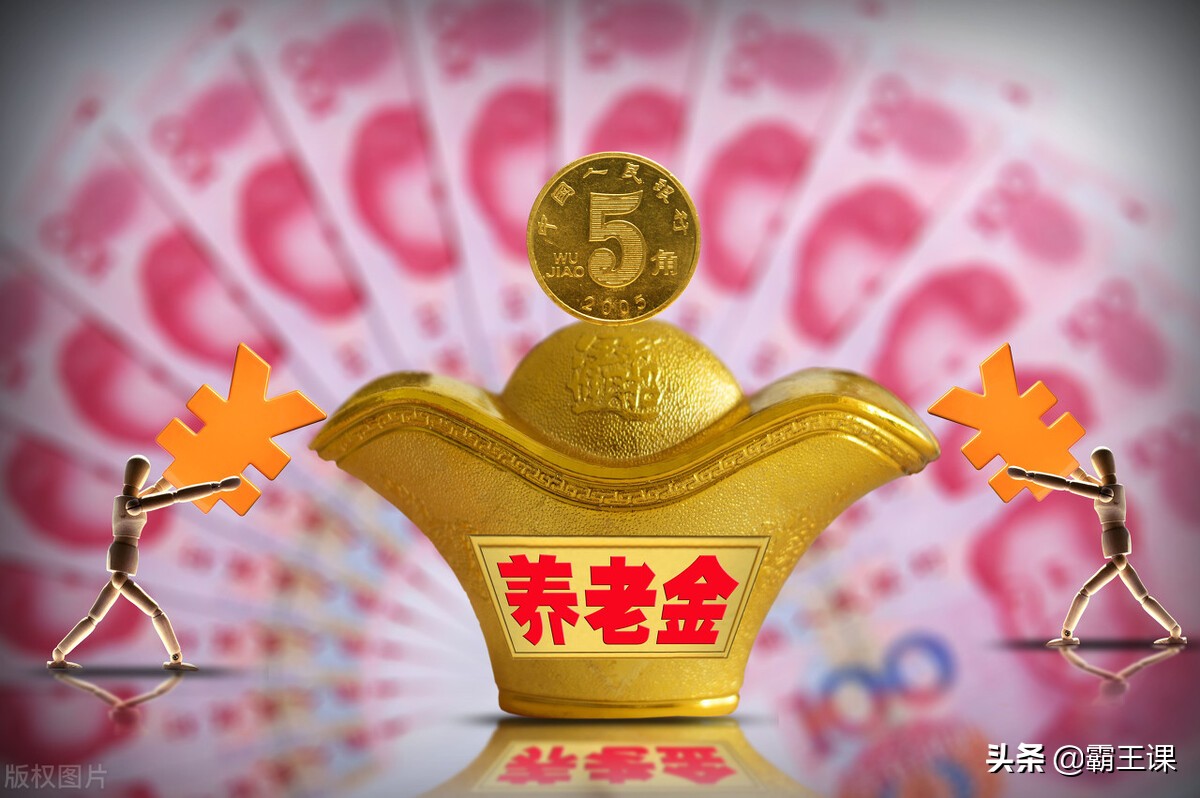 每个月有多少退休金才够花？三位退休人士说出内心实在话