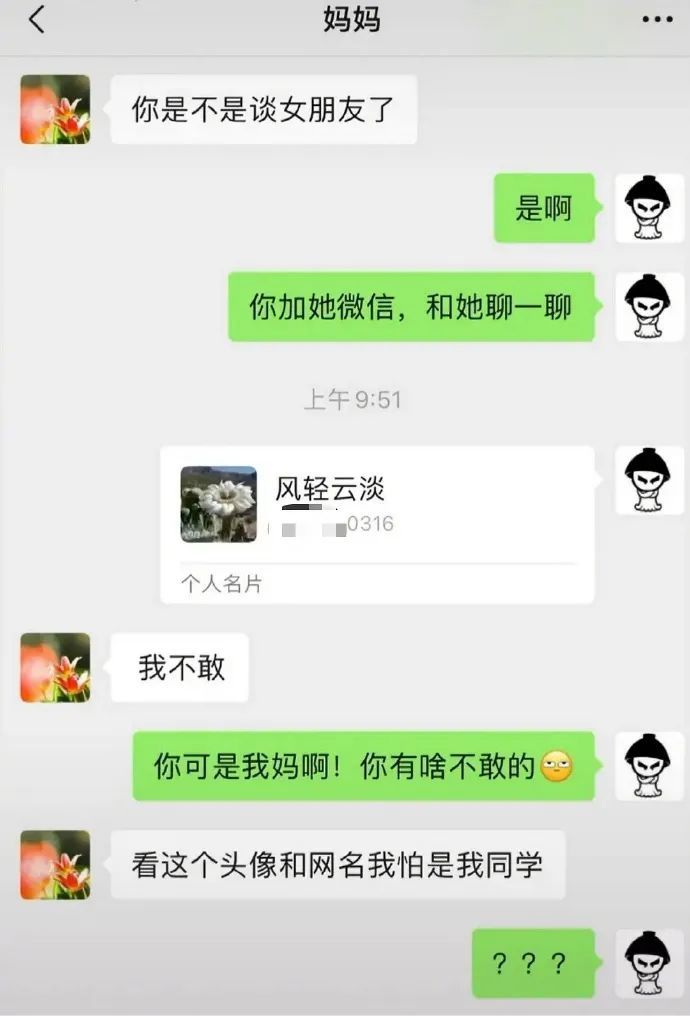 屈原跳江后改行当段子手，端午粽子都笑到裂开！