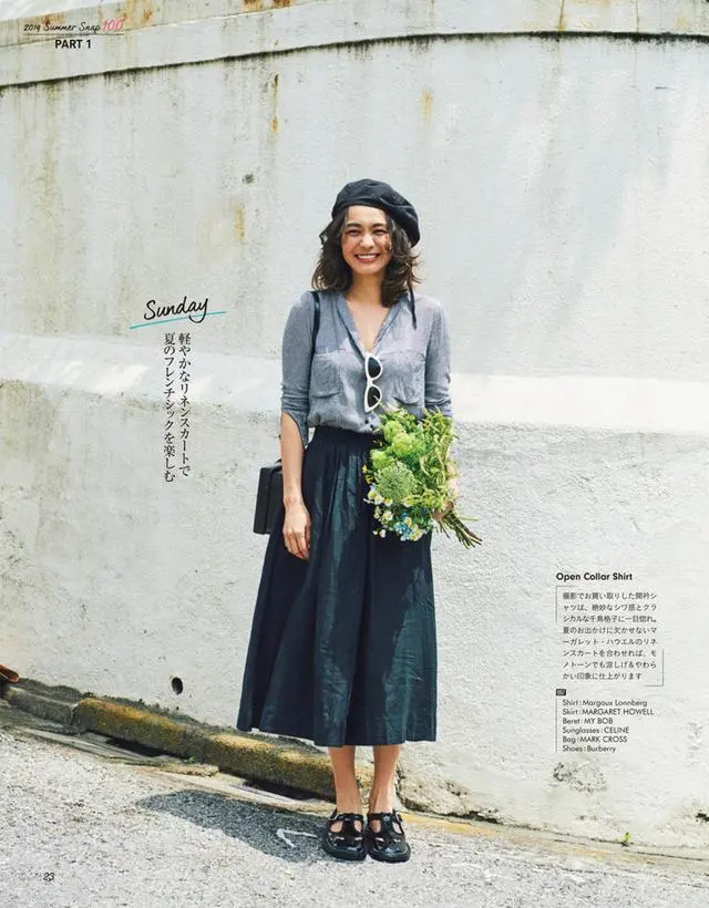 亚麻、苎麻、棉麻价格可是大不同，你穿的麻布衣服是哪种？