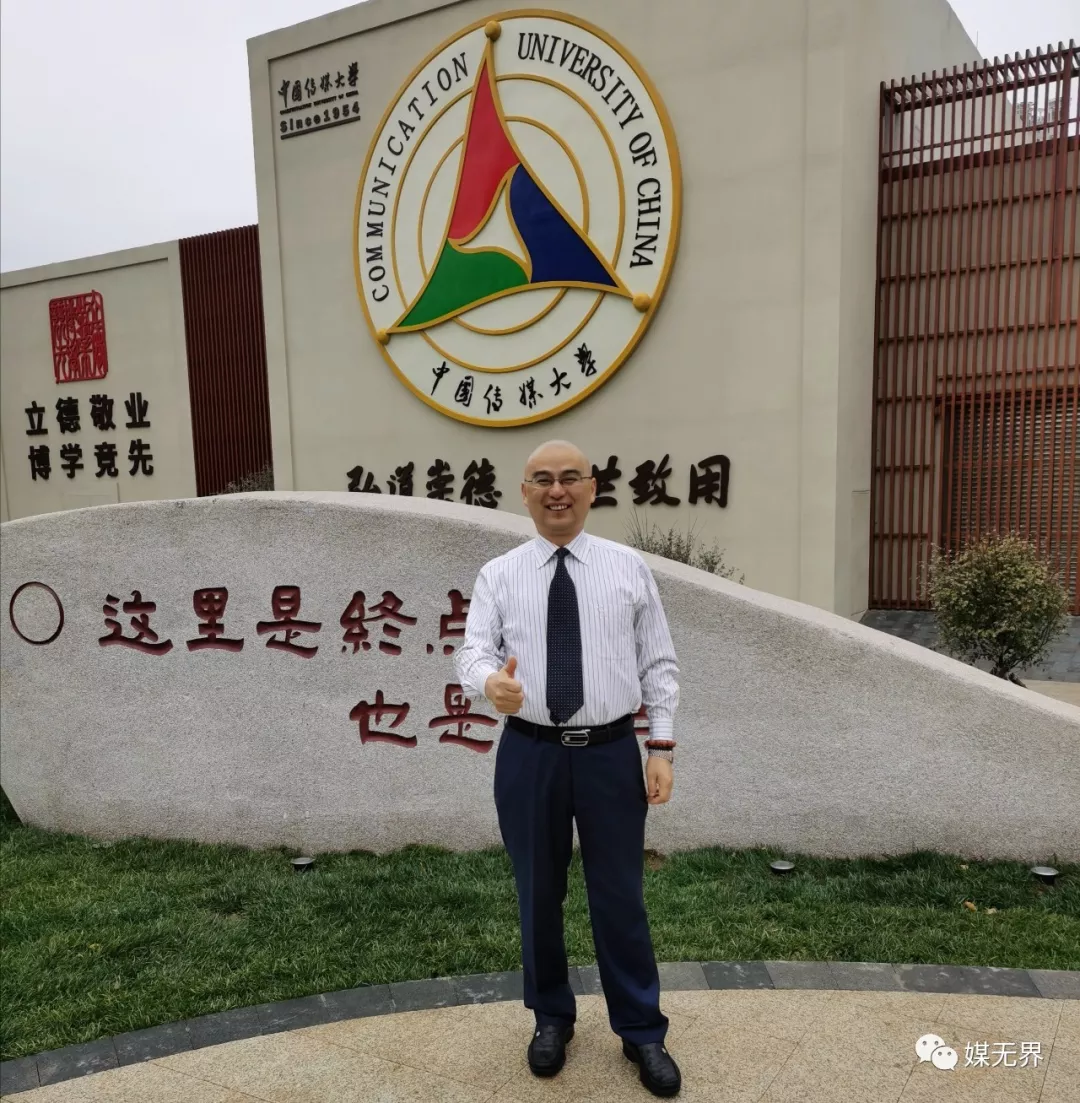 彭小东:一生专注广告销售业绩提升,利润倍增培训咨询