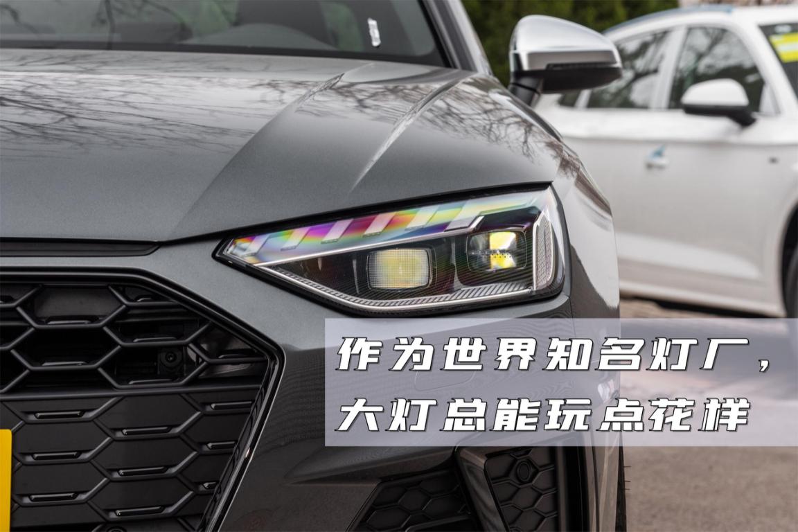 奥迪S4：可能是性价比最高的V6车型，5秒破百，还有点省油