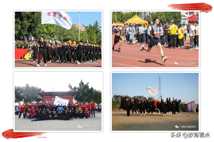 健康的守护神，他们是最美逆行者的后备军|广州南洋理工职业学院