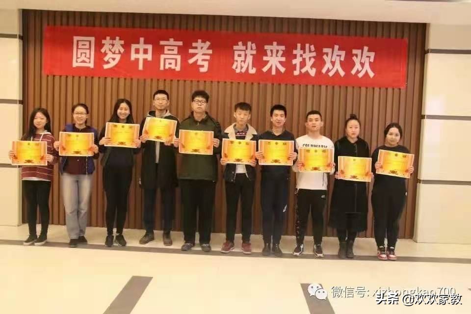 重磅！2021新疆高考预测分数线发布！最大降幅达30分，再创新低