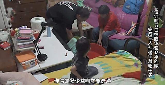 北京一家5口挤17㎡棺材房，70岁姥爷竟睡吊铺，全家只有一张床！