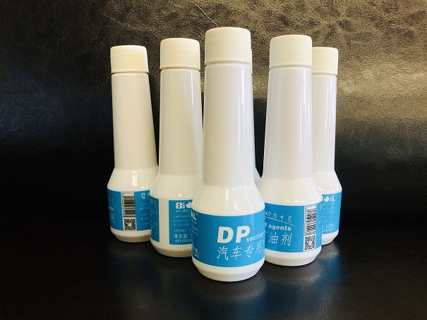 「DP节油剂」4种燃油添加剂功能各不同！如何正确的选择？