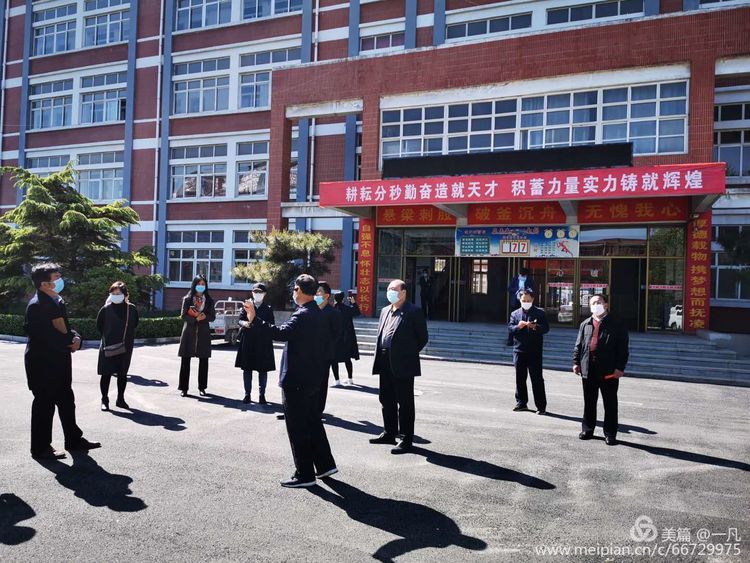 年年蟾宫折桂，岁岁铸就辉煌——热烈庆祝高邑一中2020年高考再创新高