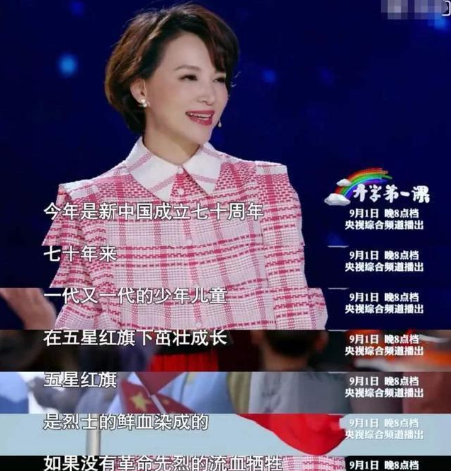 死亡超3万！撤侨令后，董卿