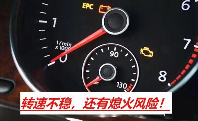 发动机冷启动转速为1200rpm，一分钟后下降到750rpm，正常吗？