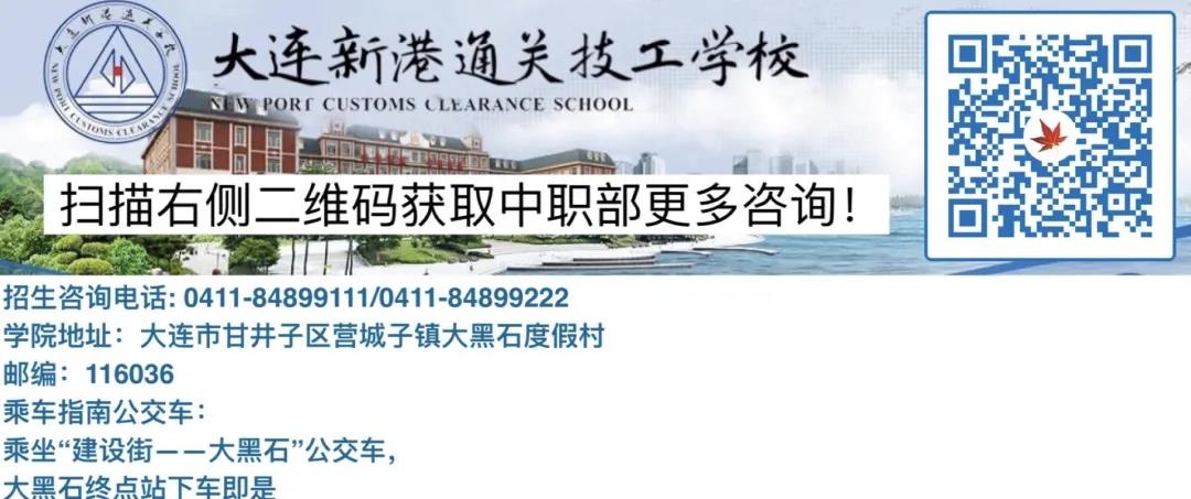 疫情下，新时代青年的责任和担当——中职部手抄报比赛总结