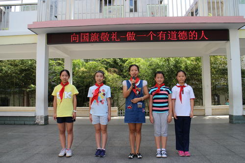 广西桂林市实力最强的5所小学 你听说过几个？