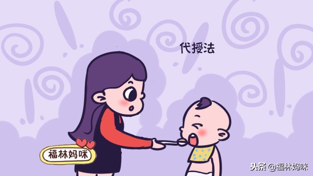 母乳少尝试混合喂养，这2种混合喂养方法，让宝宝长得更茁状！