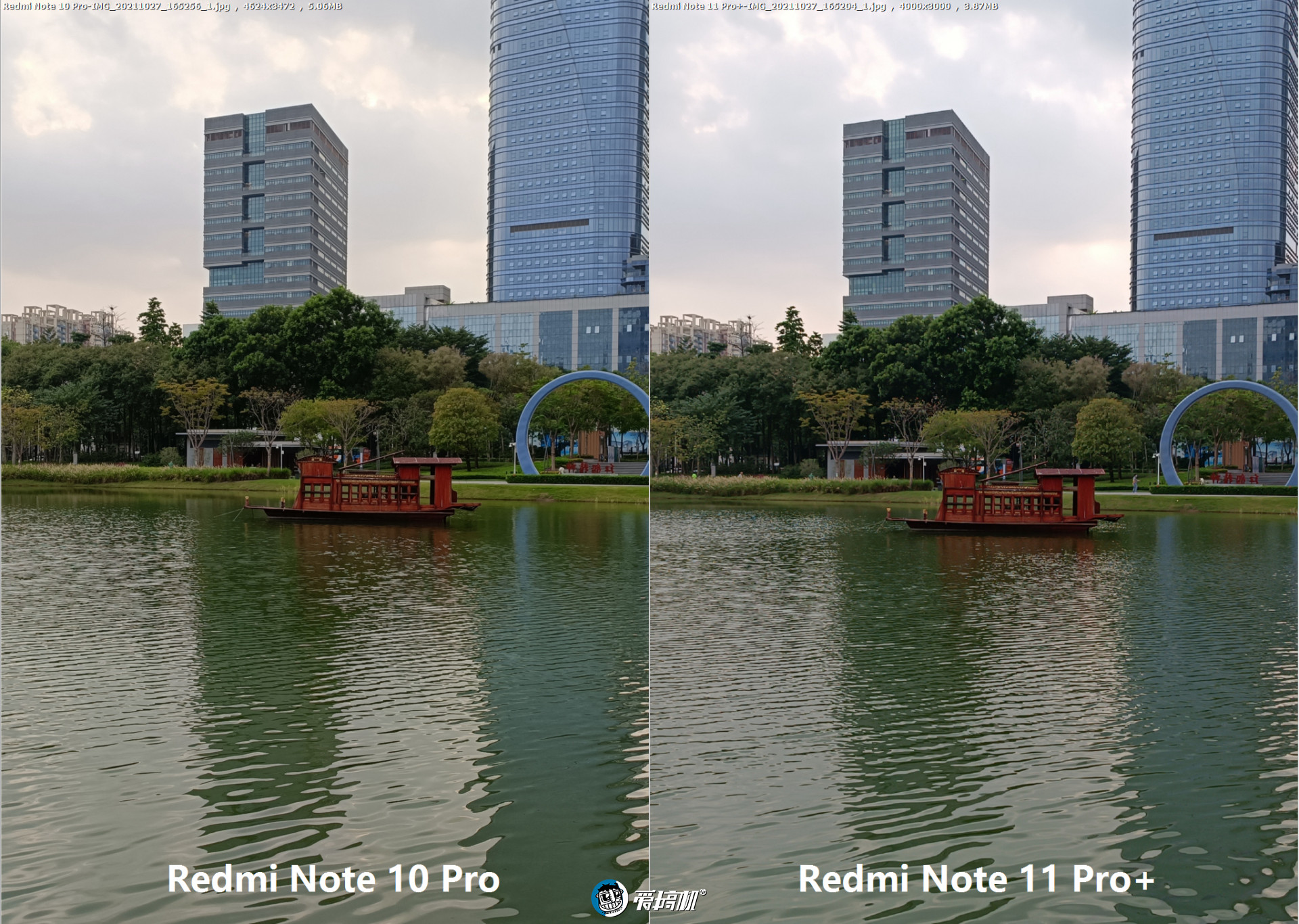 千元120瓦，Redmi Note 11 Pro+评测：不服充个电