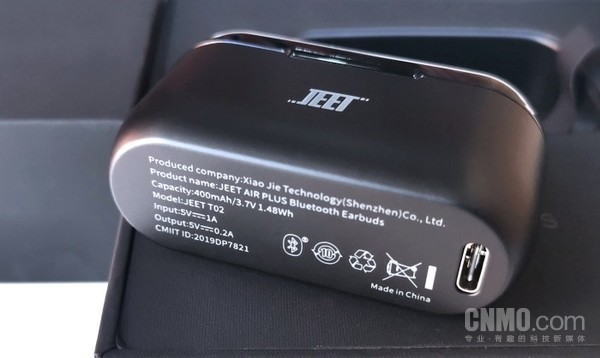 JEET AIR PLUS真无线蓝牙耳机：精选身边好声音