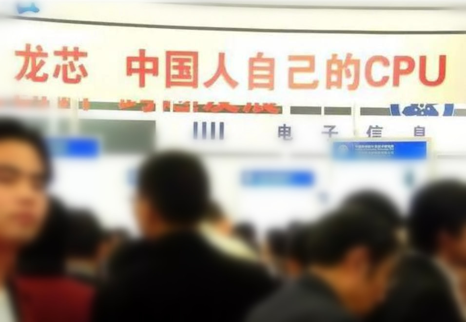 龙芯的希望:学苹果,通过指令转译,兼容windows、安卓生态(图4) 龙芯的希望:学苹果,通过指令转译,兼容windows、安卓生态