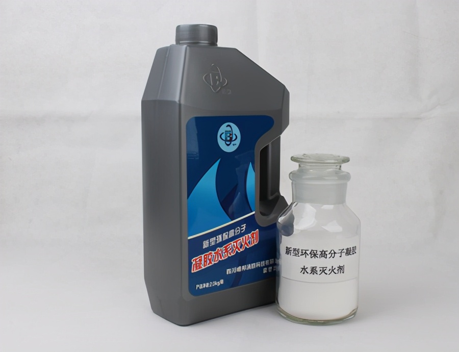 水基灭火器会超过干粉灭火器吗 峰邦来告诉你