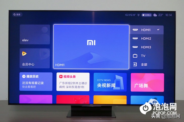 萬元電視新標桿 小米電視6至尊版評測