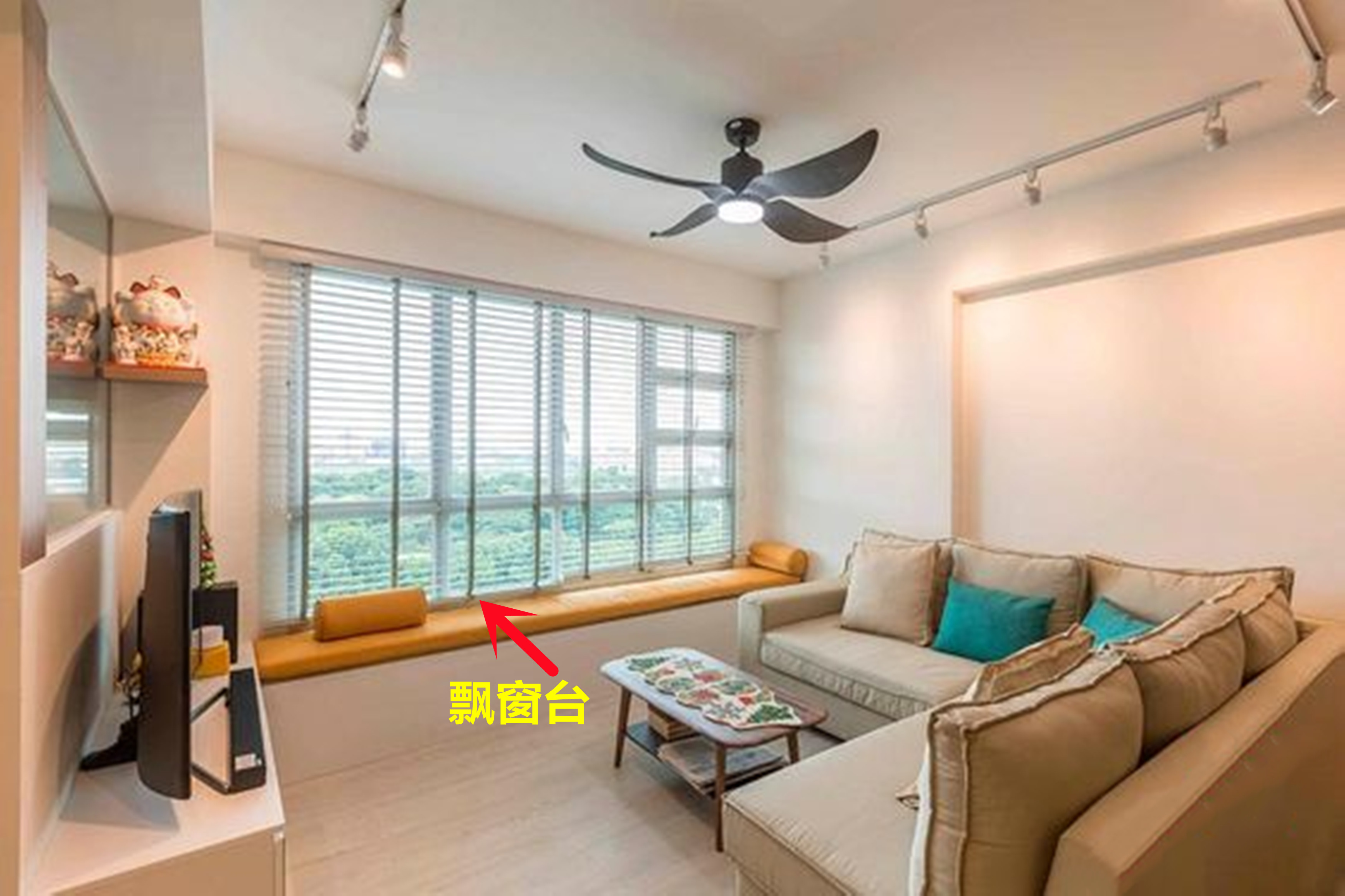 客厅不带阳台不是难题，5个设计思路个顶个的实用，放宽心装修