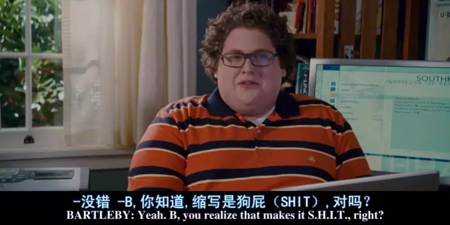 好骚的操作！高考落榜后自己建了所世界名校