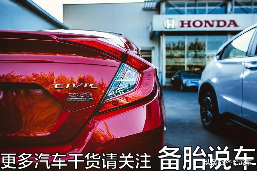4S店说5000公里换机油,超了200公里才去会怎么样?