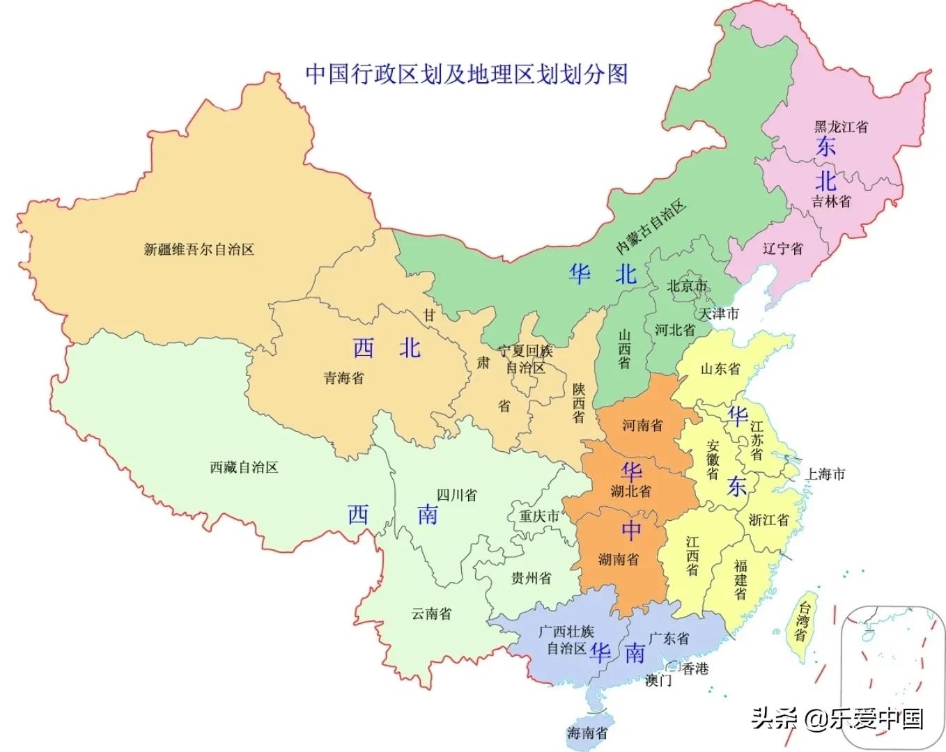 全国各省市车牌代码2020（内地31省，不包含港澳台三省）